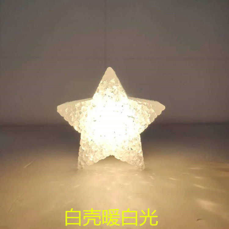 Stage chorus performance single hand-held five-pointed star lamp performance props dance luminous hand-held star lamp decoration