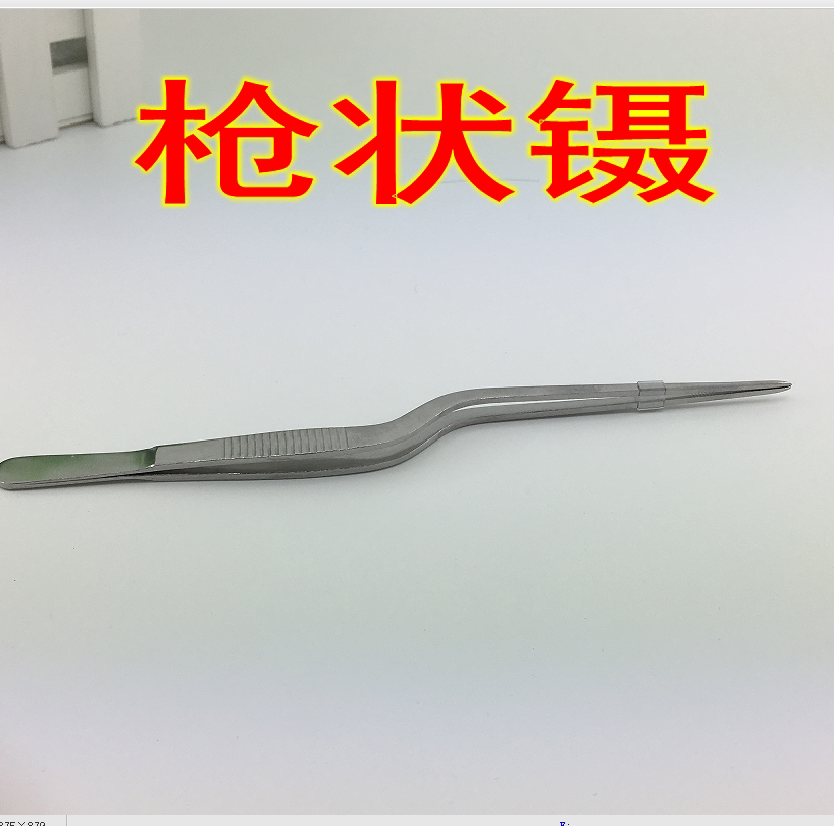 实验室用 不锈钢枪状镊子 组培水培镊子接种器械14 16 20 cm