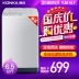 Máy giặt xung gia dụng tự động Konka Konka XQB65-10D0B 6.5 kg - May giặt