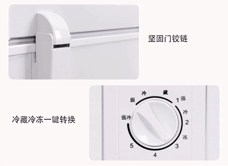 Konka Konka BD BC-106DTH tủ đông đơn nhiệt độ và làm lạnh nhà tiết kiệm năng lượng hàng đầu cửa tủ đông nhỏ - Tủ đông tủ đông 300 lít