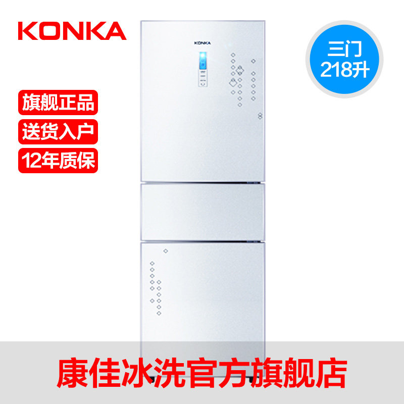 konka/���ѱ���bcd218ems