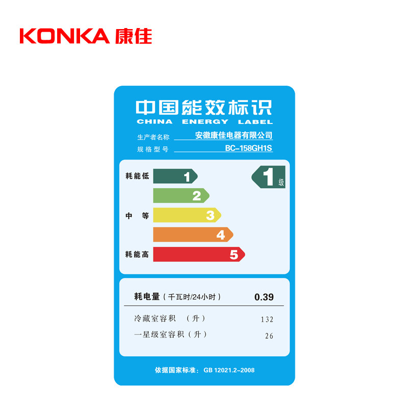 konka/���ѱ���bc158gh1s