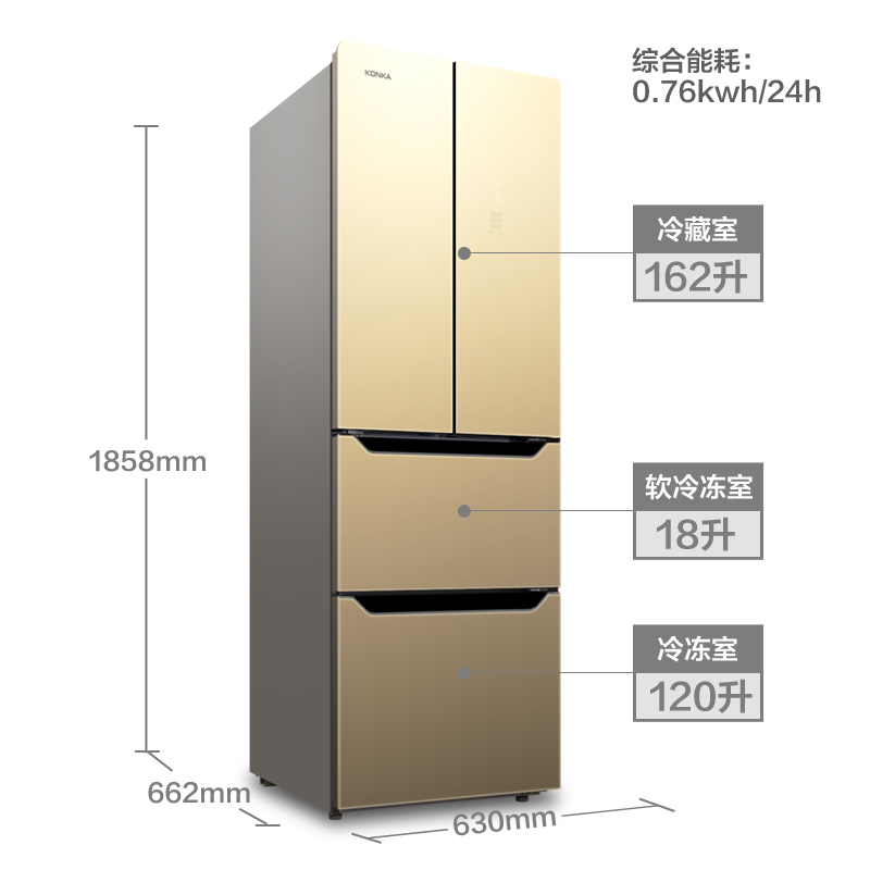 konka/Ѷʽbcd300webx4s