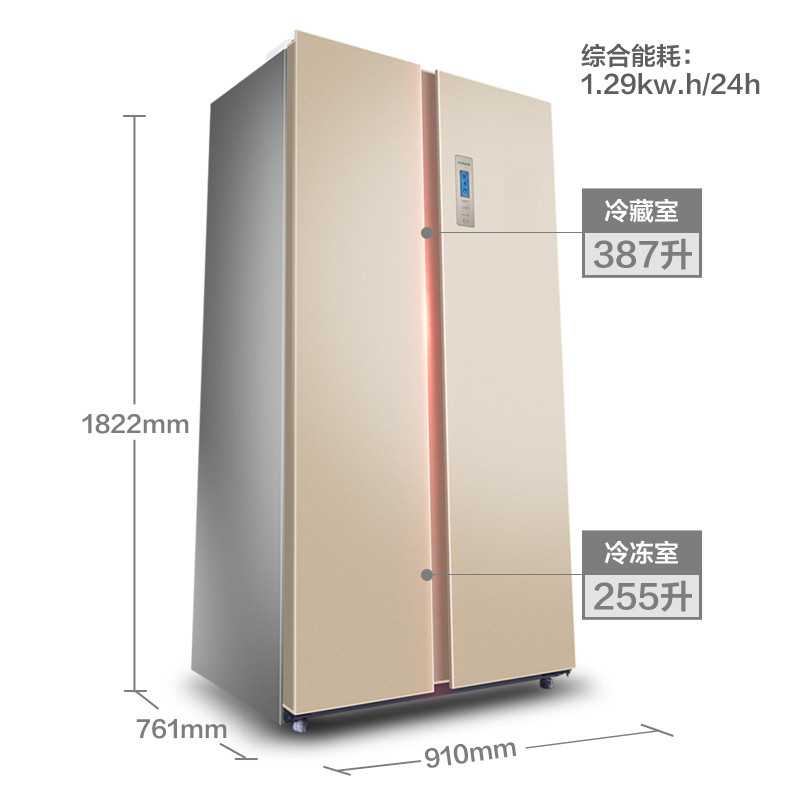 konka/���ѶԿ��ű���bcd642wegx5s