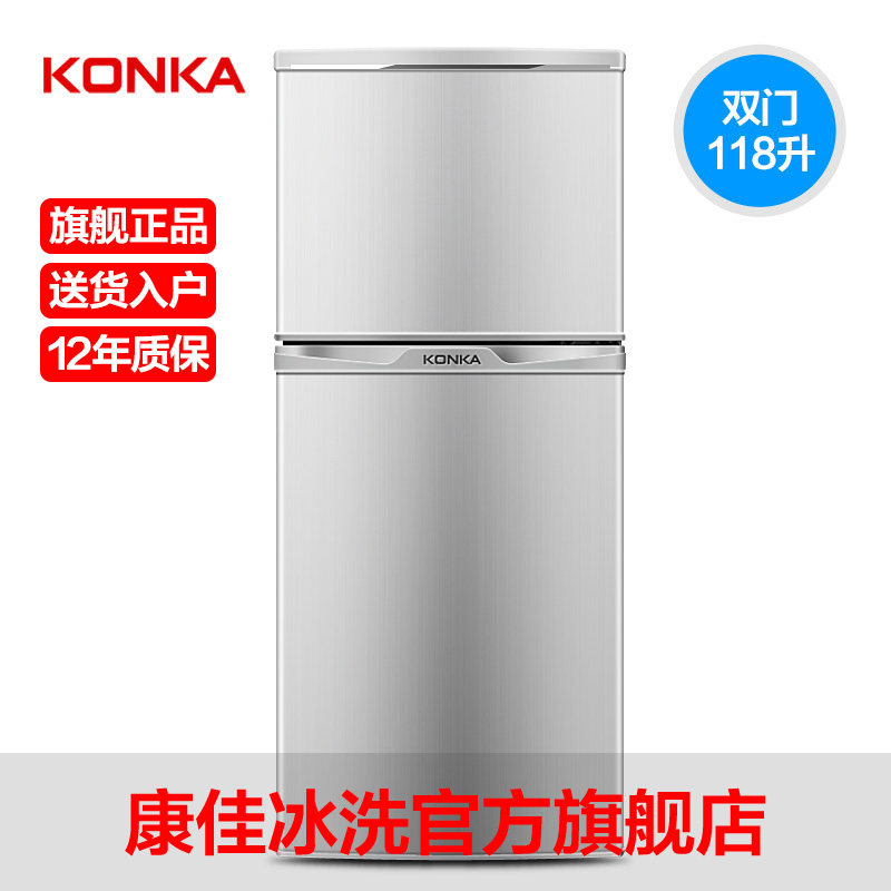 konka/����С����bcd118s