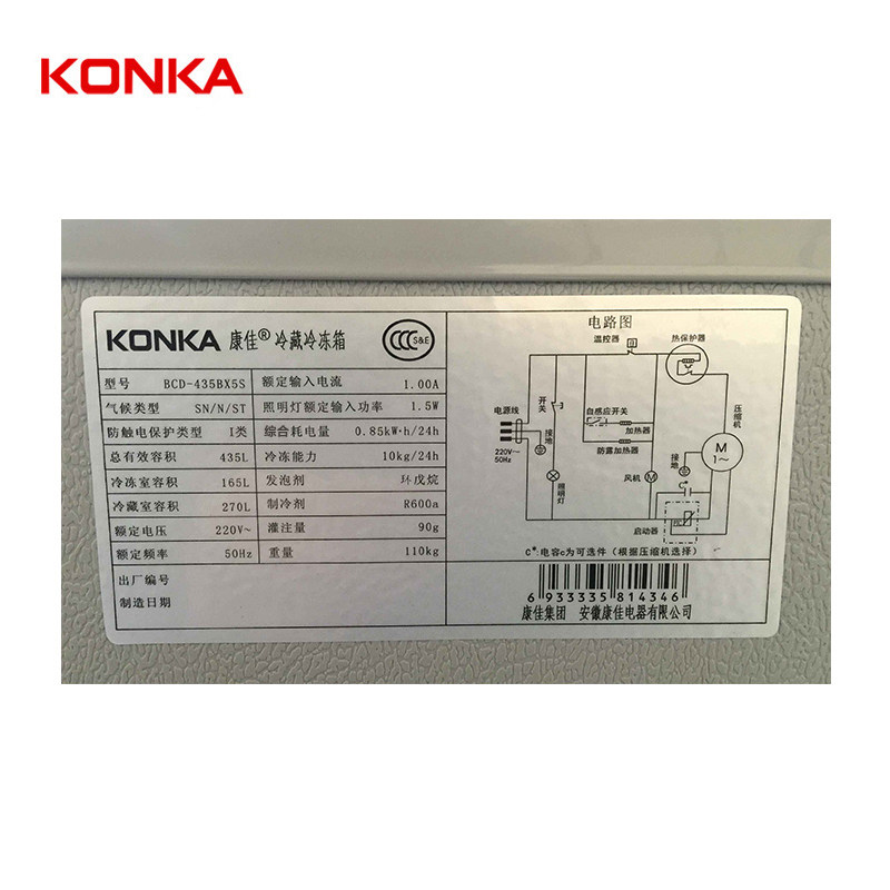 konka/���ѶԿ��ű���bcd435bx5s