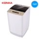 Máy giặt tự động Konka / Kangjia XQB70-862 Máy giặt nhỏ gia đình 7kg kg máy giặt sấy khô không cần phơi