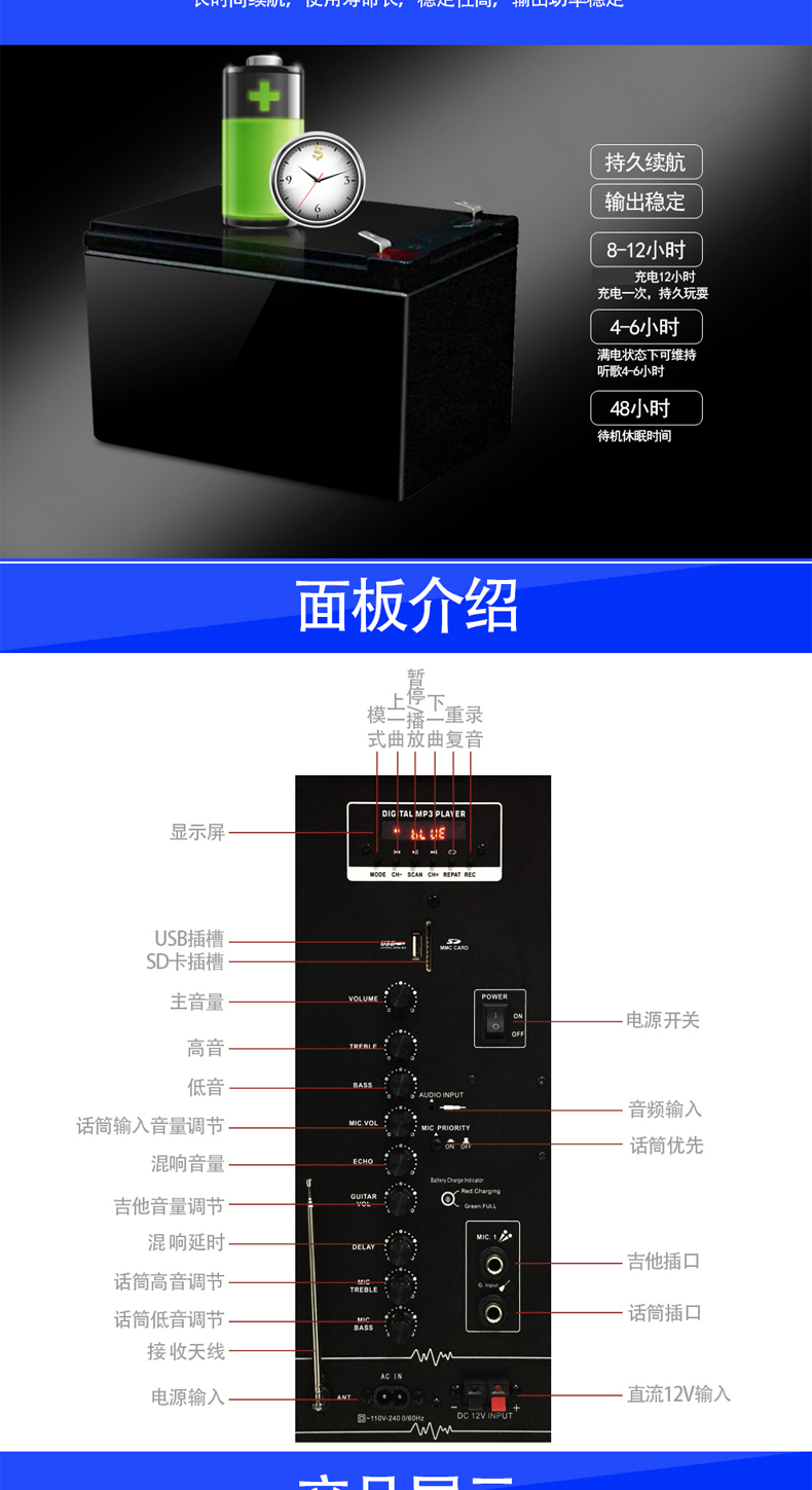 MBA 6607广场舞音响户外大功率1000W移动音箱拉杆便携式蓝牙音响