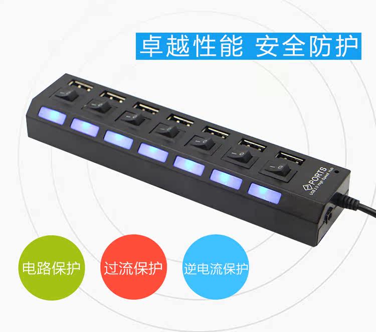 Hub USB - Ref 366357 Image 11