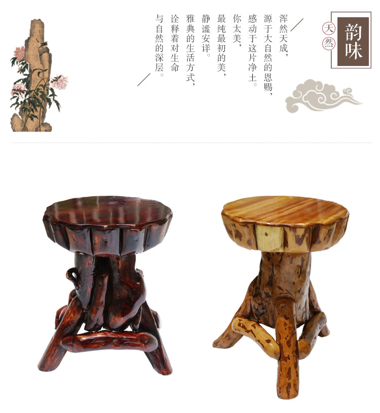 Du Fu gốc khắc phân rắn gỗ gốc hoa chậu chậu cơ sở long não gỗ log băng ghế dự bị ghế phòng khách phân giải trí - Các món ăn khao khát gốc bàn ghế bằng rễ cây