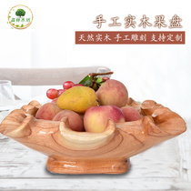 Fruit Pan Home Fashion Creative Living Room Practical Dry Fruit Field Wood Fruit Basin Root Carved Fruit Basket Containing Basket