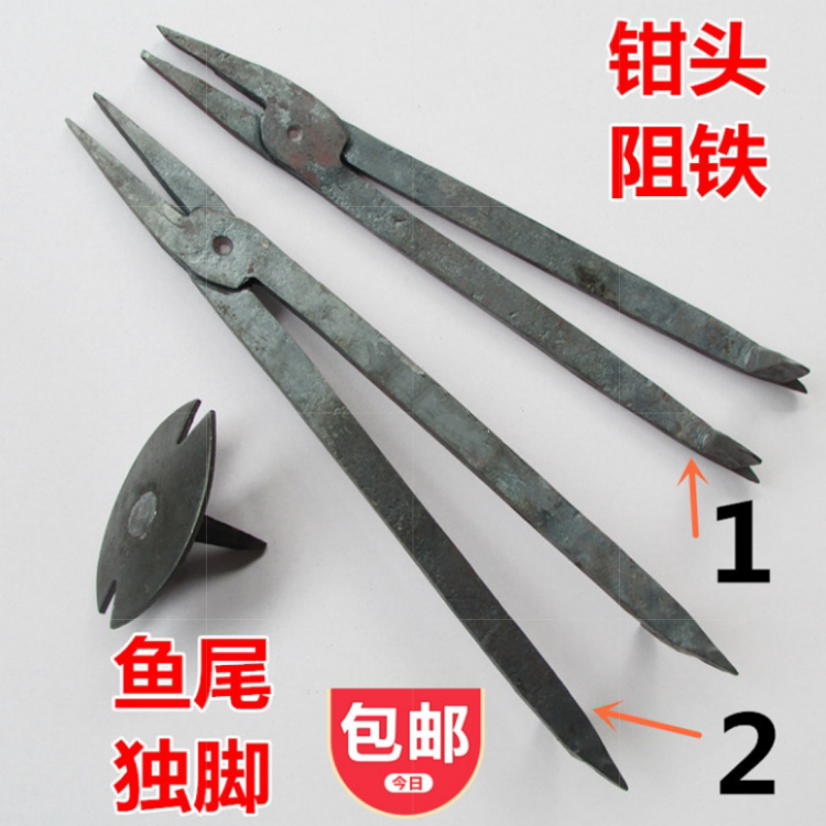Iron resistance dual-use woodworking horse mouth pliers Fish tail monopod presser foot hand vise Wood planer fixing accessories Clamping tools