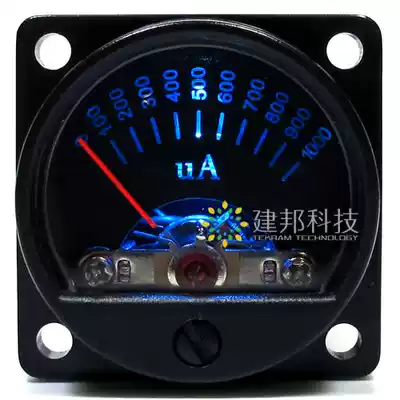 Taiwanese high precision DC1mA mA DC ammeter 1000 micro-ampere moving coil screen flow pointer type meter