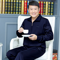 Morning exercise Spring and autumn mens middle-aged sportswear plus fat plus size sports suit Korean silk casual dad outfit