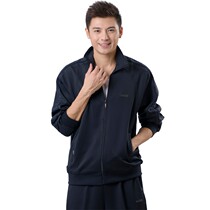 Spring and autumn mens Korean silk sports suit Long-sleeved stand-up collar Middle-aged casual large size middle-aged sportswear suit men