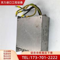 SCHAFFNER FS 4596-24-07