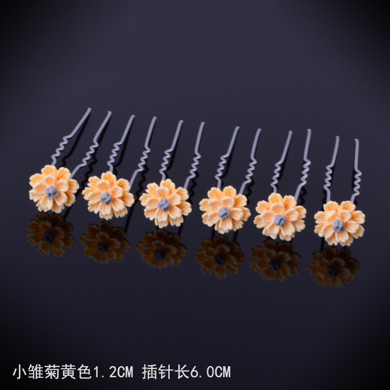 Hoa mới hoa cúc nhỏ bện tóc phụ kiện pin pin ngã ba tóc cô dâu tóc tiara kẹp tóc phụ kiện u-clip kẹp càng cua dài