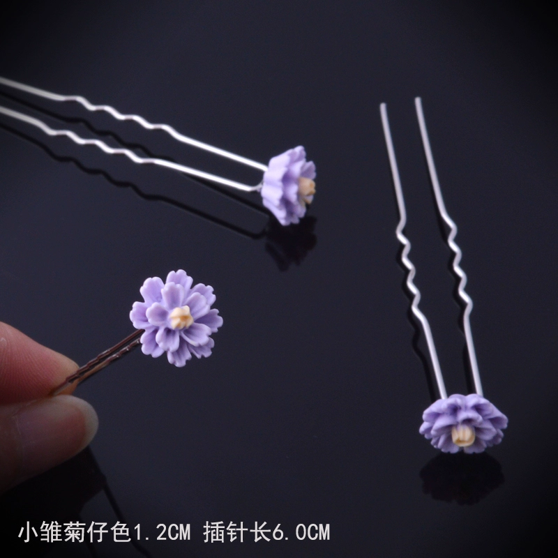 Hoa mới hoa cúc nhỏ bện tóc phụ kiện pin pin ngã ba tóc cô dâu tóc tiara kẹp tóc phụ kiện u-clip