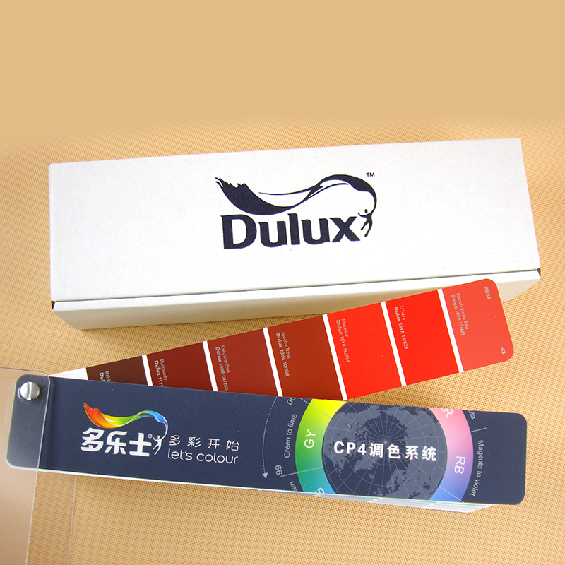 Dulux color card cp4 single color