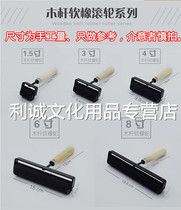 Roller brush fine art printmaking ink rubbing soft rubber roller size roller brush wall roller print roller