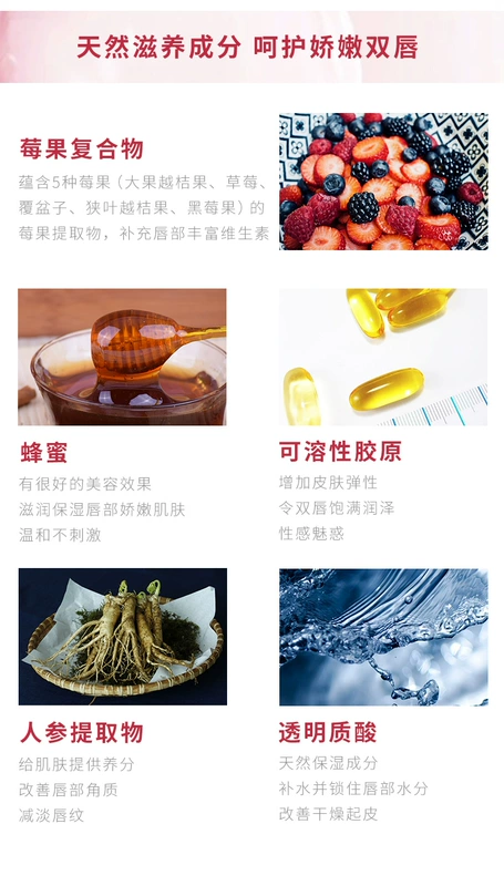 优 Mặt nạ ngủ cho môi Desalination Lip Moist Lip Moisturising Anti-Cream Lip Mask Mặt nạ dưỡng da dâu tây đông lạnh son dưỡng mỡ hươu