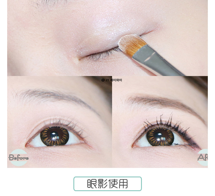 Control 悦 风 吟 g 5g Oil Control Lasting Invisible Pore Mint Concealer Powder phấn phủ kiềm dầu tốt