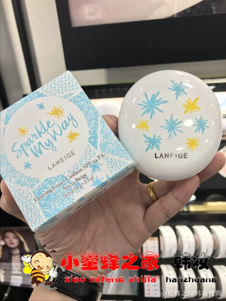 Hàn Quốc chính hãng Lange 18 phiên bản giới hạn 2.5g + đệm khí BB cream 14g hai trong một lớp đệm khí hai lớp kem chống nắng bb