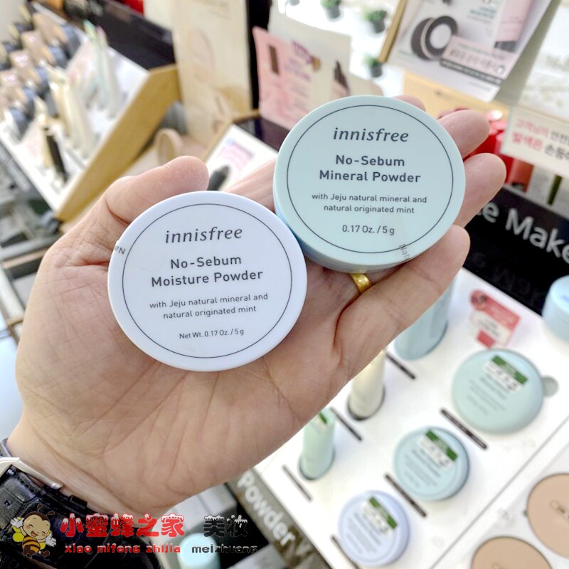 Innisfree Loose powder Mineral 5g Long-lasting invisible pores Mint concealer powder Oil control makeup powder