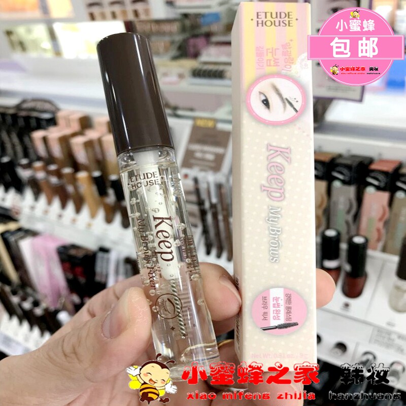 South Korea Love Lie Cottage Eyebrow Sizing Liquid Growth Nutrient Solution Thick waterproof anti-sweat persistent transparent paste Gel Pen