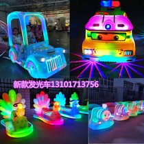 New square stalls childrens electric car rental luminous Gabon classic car all-body shiny small train battery car