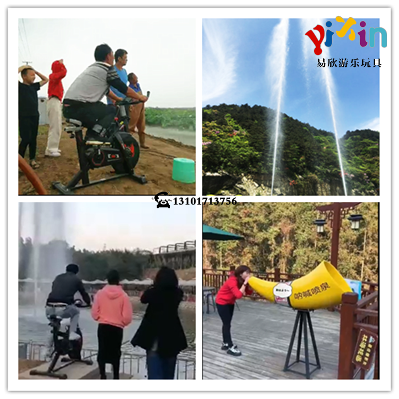 Net red shout shout spring full set of equipment Cycling bicycle voice control dual system Outdoor scenic area scan code controller