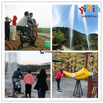 Net red shouting and Shouquan full set of equipment cycling voice control dual system outdoor scenic spot scan code controller