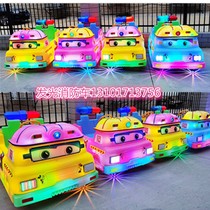 Outdoor commercial scan code police car luminous electric fire truck two-seater childrens bumper car Night market stall amusement stroller