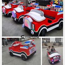 Childrens bumper car Square amusement equipment big wheel fire truck vacuum tire double parent-child electric sports car can be timed