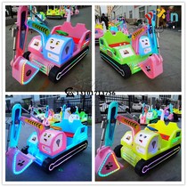 Bumper car Square Outdoor Amusement Equipment New luminous excavator parent-child childrens hook machine electric car can ride
