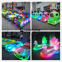 Children bumper car Square stall electric colorful sports car double can ride luminous tank parent-child amusement equipment