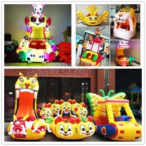 Square stall amusement double inflatable battery car luminous lantern electric car cover childrens toy air mold car
