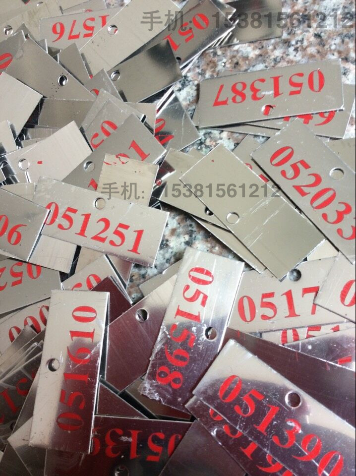 Bảng tên tùy chỉnh làm cho nhôm thương hiệu màn hình lụa inox lụa số tấm màn hình tùy chỉnh - Thiết bị đóng gói / Dấu hiệu & Thiết bị