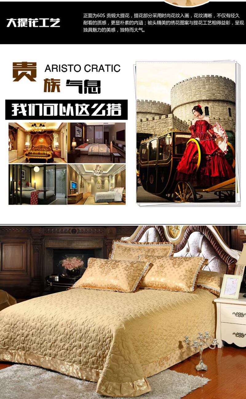 Bộ chăn ga gối cotton châu Âu bằng vải bông satin phủ bốn bộ chăn thêu chăn bông tấm cưới 4 bộ đặc biệt ga giường màu xám