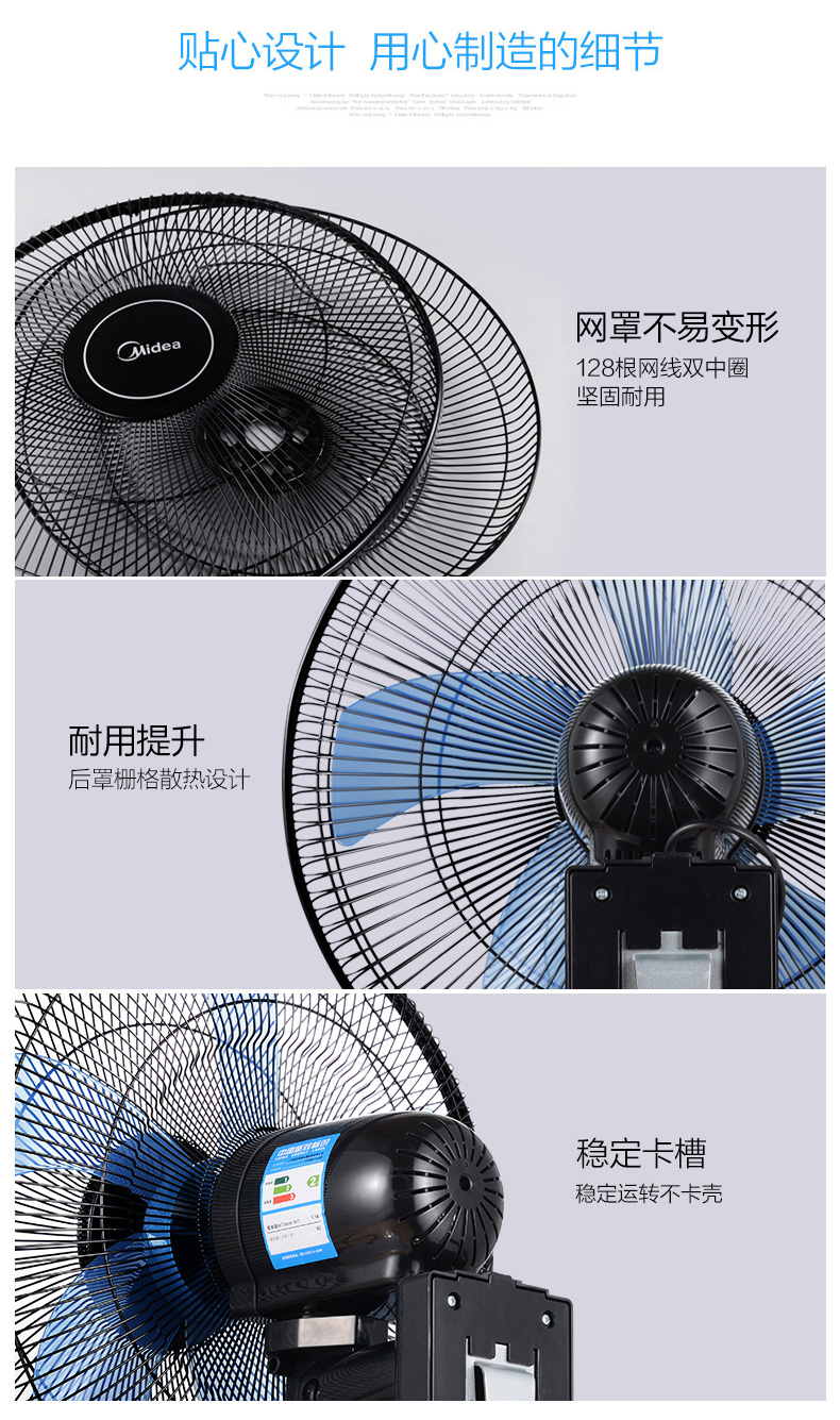 quạt điện giá 200k Quạt điện đẹp treo tường quạt treo tường hộ gia đình treo tường lắc đầu công nghiệp điều khiển từ xa quạt máy tính để bàn thương mại - Quạt điện quạt thông gió mini