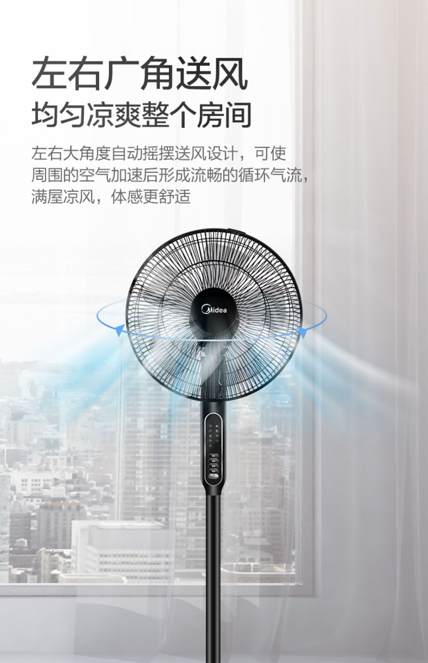 quạt mini đeo cổ Quạt điện đẹp quạt sàn nhà sinh viên ký túc xá máy tính để bàn gió câm dọc lắc đầu điện quạt điều khiển từ xa thời gian - Quạt điện