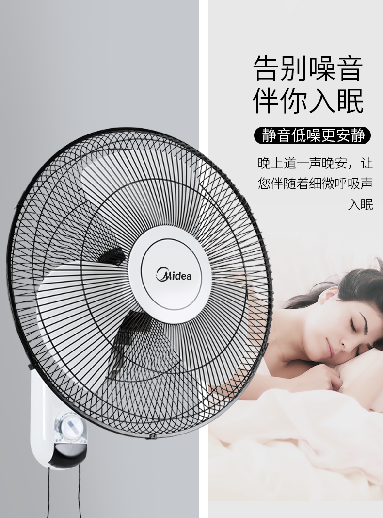 giá quạt trần panasonic Quạt treo tường đẹp Quạt treo tường Quạt đầu quạt Quạt tường nhà hàng quạt công nghiệp tường FWA40YA - Quạt điện quạt trần kdk