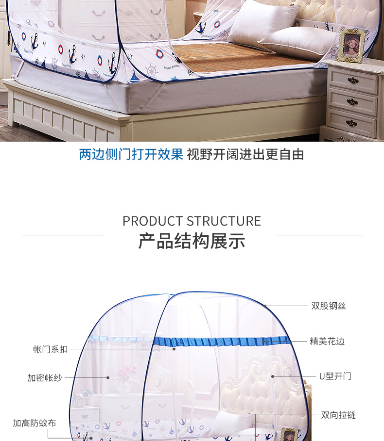 nhà Mini cài đặt miễn phí lưới yurt ba cửa mã hóa dày 1,5 / 1.8m2.2 mét nhà giường đôi - Lưới chống muỗi màn ngủ đẹp