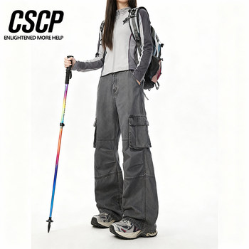 Autumn and Winter Heavy-Duty Washed Pleated Patchwork Workwear Casual Pants Japanese Retro High Street Loose Straight Wide-Leg Long Trousers