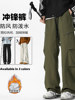 Autumn and Winter Mountain-Style Workwear-Style Hiking Pants for Women, Loose Straight-Leg Waterproof Outdoor Mountaineering Wide-Leg Pants, Slimming Casual Pants