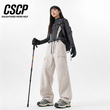 Workwear Style High-Waisted Wide-Leg Pants for Women, Loose and Slimming, Multi-Pocket Outdoor Casual Pants, Straight-Leg Autumn and Winter Hiking Pants, Trendy
