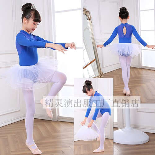 Quần áo trẻ em tập nhảy mùa thu và mùa đông dài tay Latin múa ba lê Trung Quốc cô gái thể dục dụng cụ kiểm tra hiệu suất quần áo cotton shop quần áo trẻ em đẹp