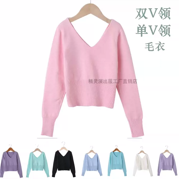 Товары от 精灵演出服工厂直销店