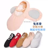 Детские туфли, балетки, на шнурках, мягкая подошва