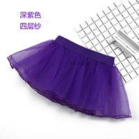 H006 четыре слоя органзы темно-фиолетового цвета